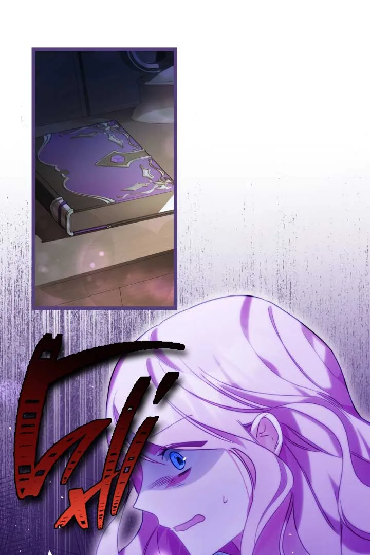 I Became a Tyrant’s Maid Chapter 1 page 78