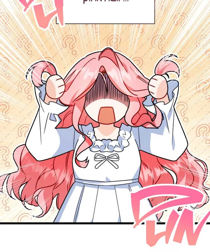 I Became a Tyrant’s Maid Chapter 1 page 70