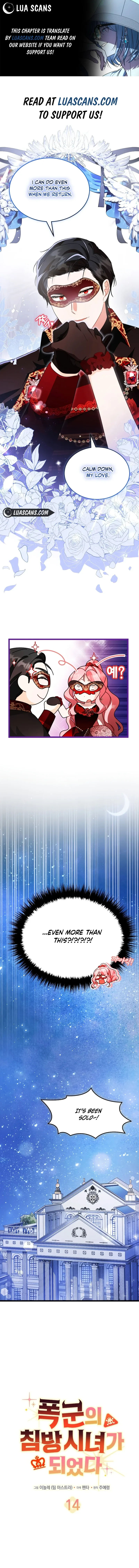I Became a Tyrant’s Maid Chapter 14 page 2