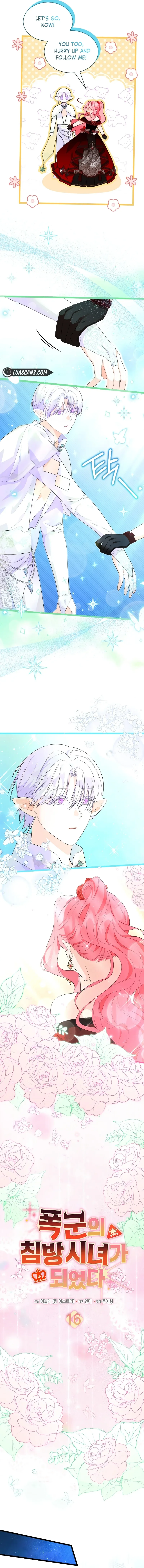 I Became a Tyrant’s Maid Chapter 16 page 5