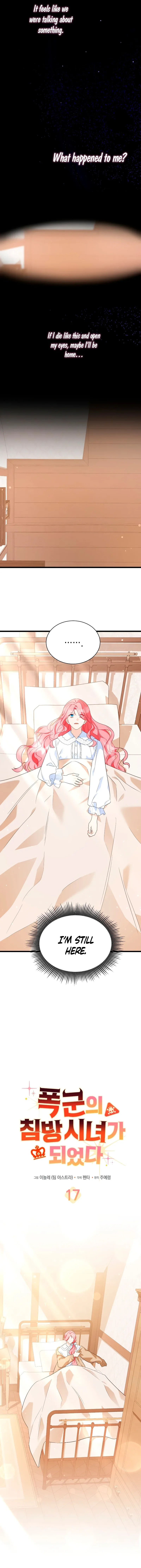 I Became a Tyrant’s Maid Chapter 17 page 3
