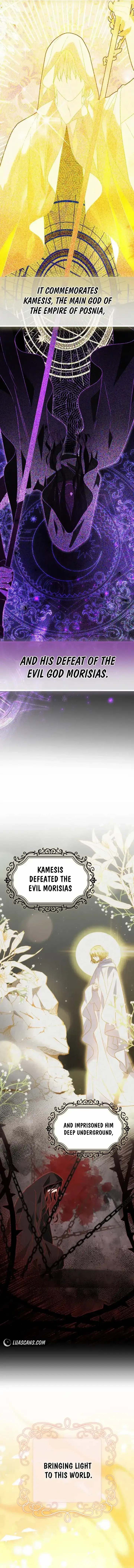 I Became a Tyrant’s Maid Chapter 23 page 6