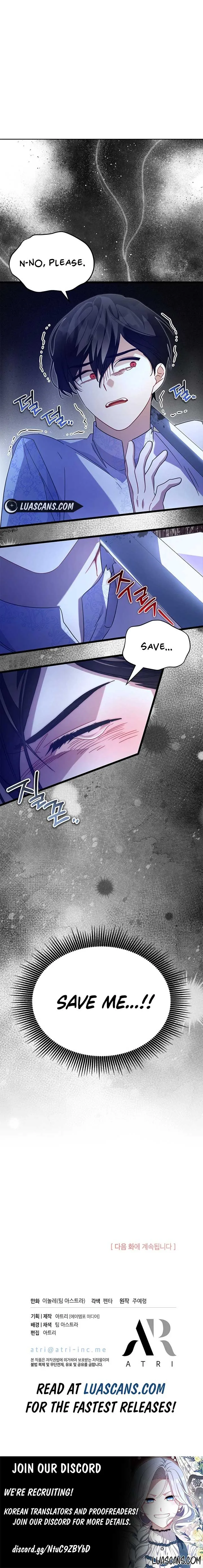 I Became a Tyrant’s Maid Chapter 26 page 14