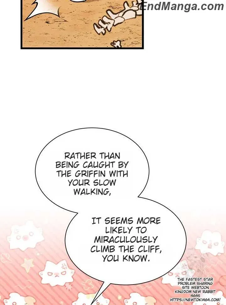 I Became a Tyrant’s Maid Chapter 47 page 13
