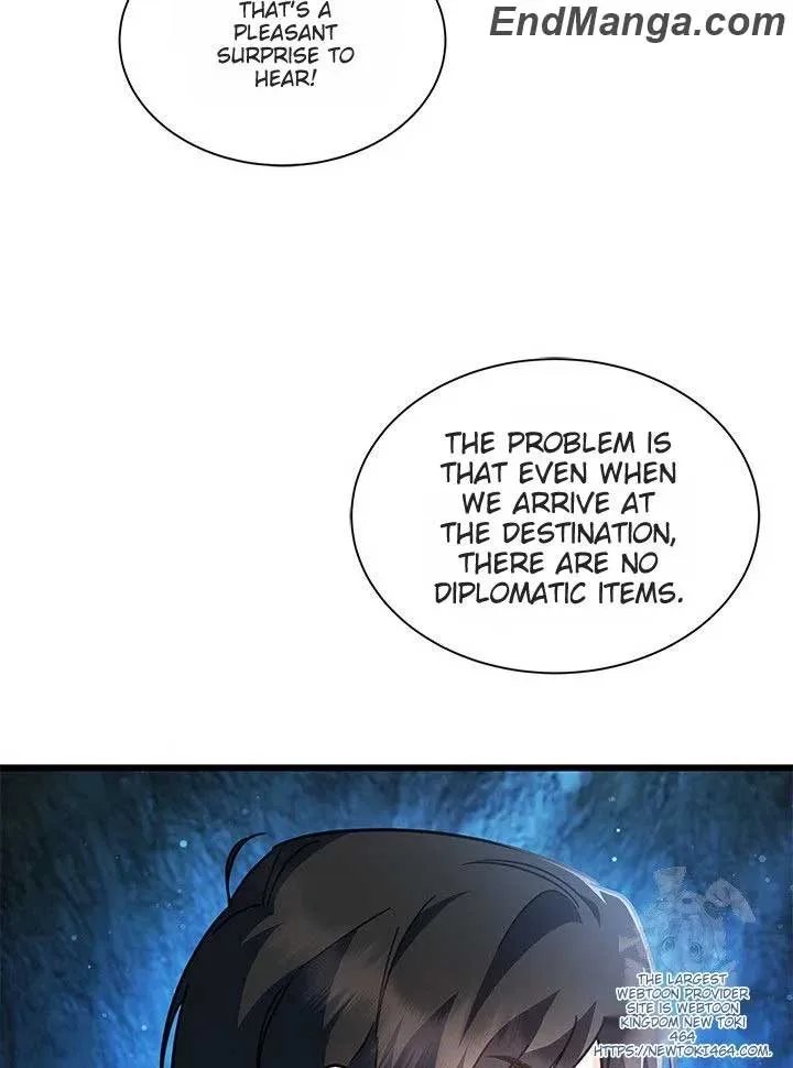 I Became a Tyrant’s Maid Chapter 47 page 70