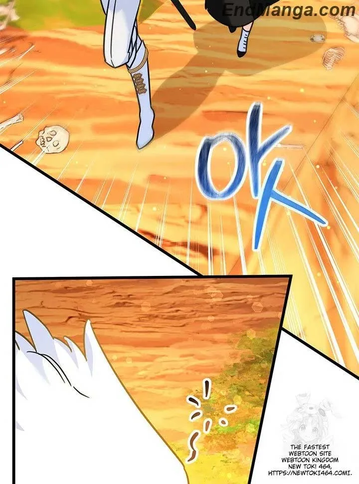 I Became a Tyrant’s Maid Chapter 47 page 44