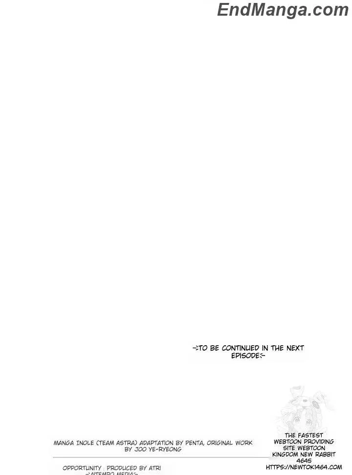 I Became a Tyrant’s Maid Chapter 47 page 120