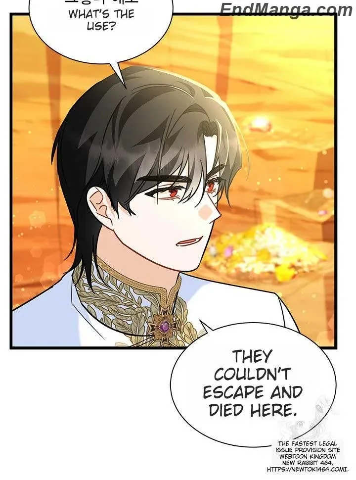 I Became a Tyrant’s Maid Chapter 47 page 26