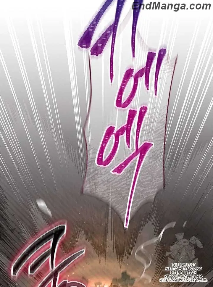 I Became a Tyrant’s Maid Chapter 47 page 57