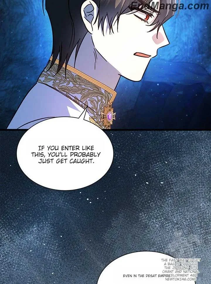 I Became a Tyrant’s Maid Chapter 47 page 71