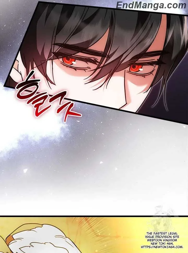 I Became a Tyrant’s Maid Chapter 47 page 39