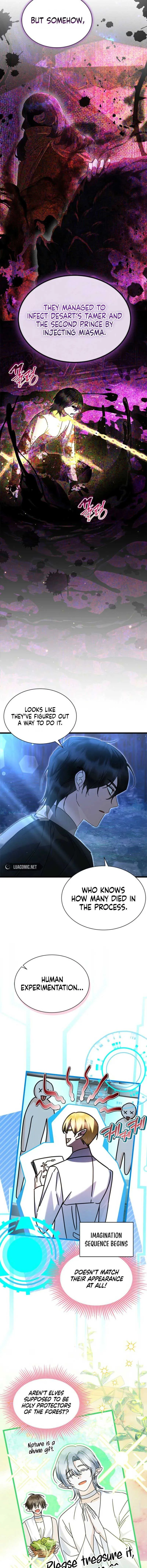 I Became a Tyrant’s Maid Chapter 76 page 12