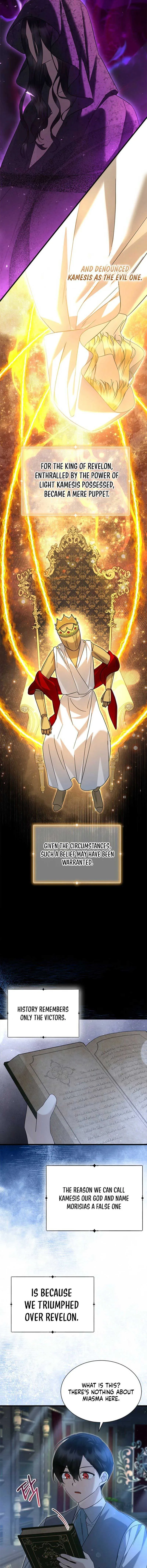 I Became a Tyrant’s Maid Chapter 76 page 8
