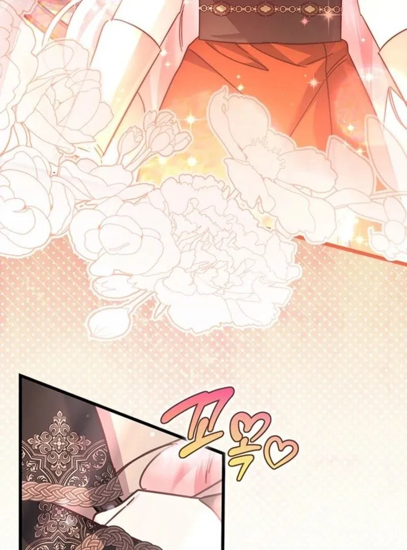 I Became a Tyrant’s Maid Chapter 77 page 29