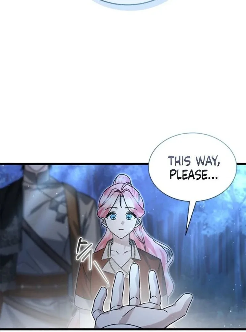 I Became a Tyrant’s Maid Chapter 77 page 15