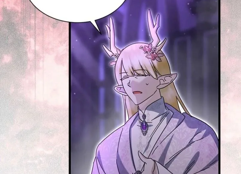 I Became a Tyrant’s Maid Chapter 77 page 126