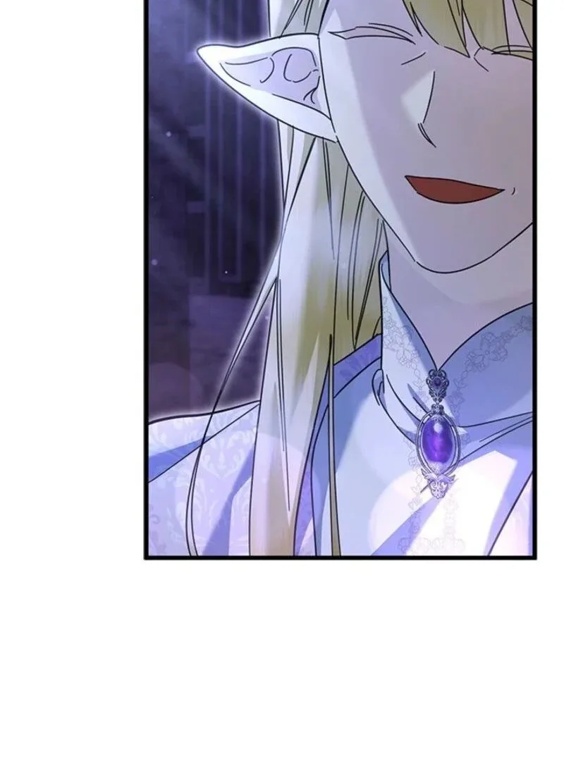 I Became a Tyrant’s Maid Chapter 77 page 86