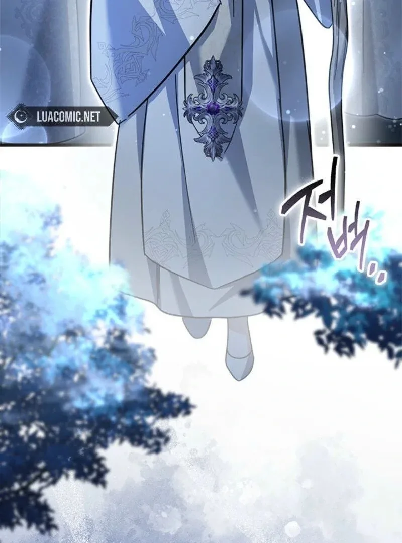I Became a Tyrant’s Maid Chapter 77 page 40