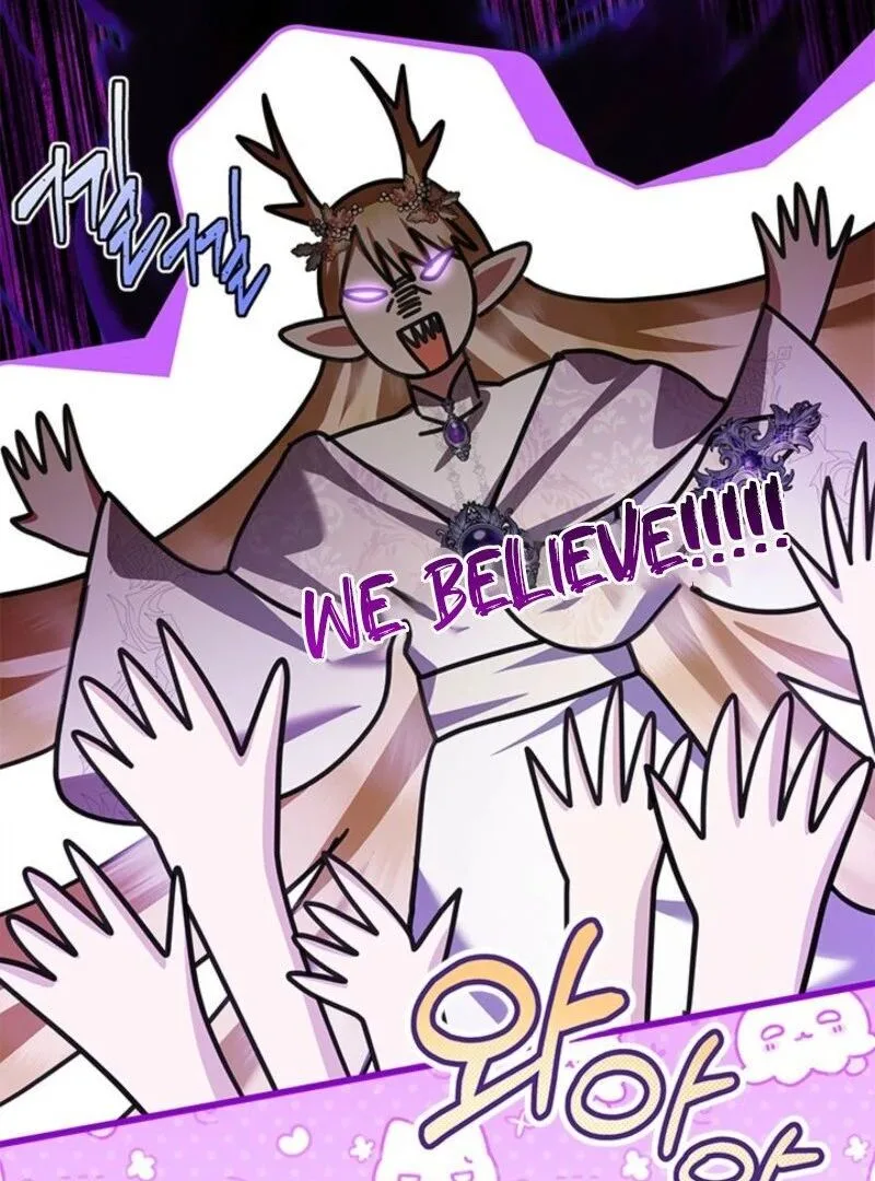 I Became a Tyrant’s Maid Chapter 77 page 59