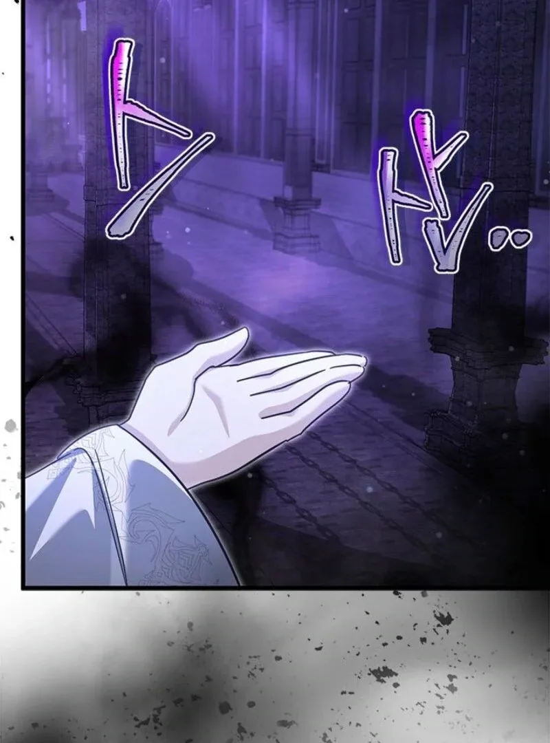 I Became a Tyrant’s Maid Chapter 77 page 50