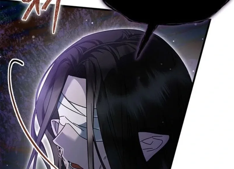 I Became a Tyrant’s Maid Chapter 77 page 73