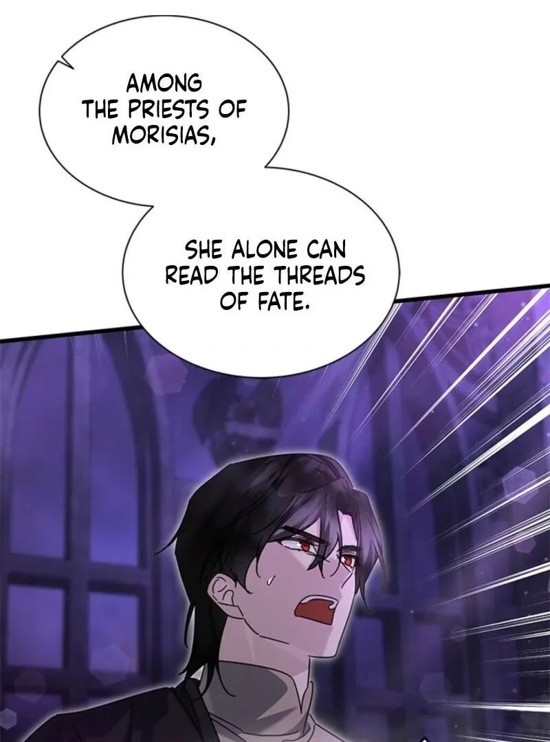 I Became a Tyrant’s Maid Chapter 77 page 87