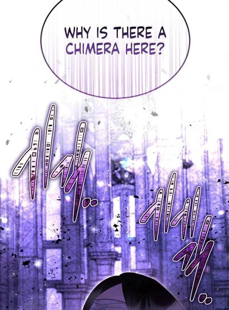 I Became a Tyrant’s Maid Chapter 77 page 80