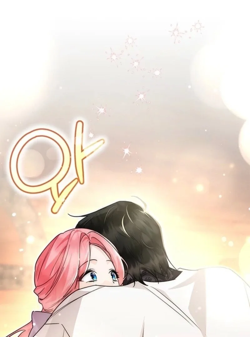 I Became a Tyrant’s Maid Chapter 79 page 48