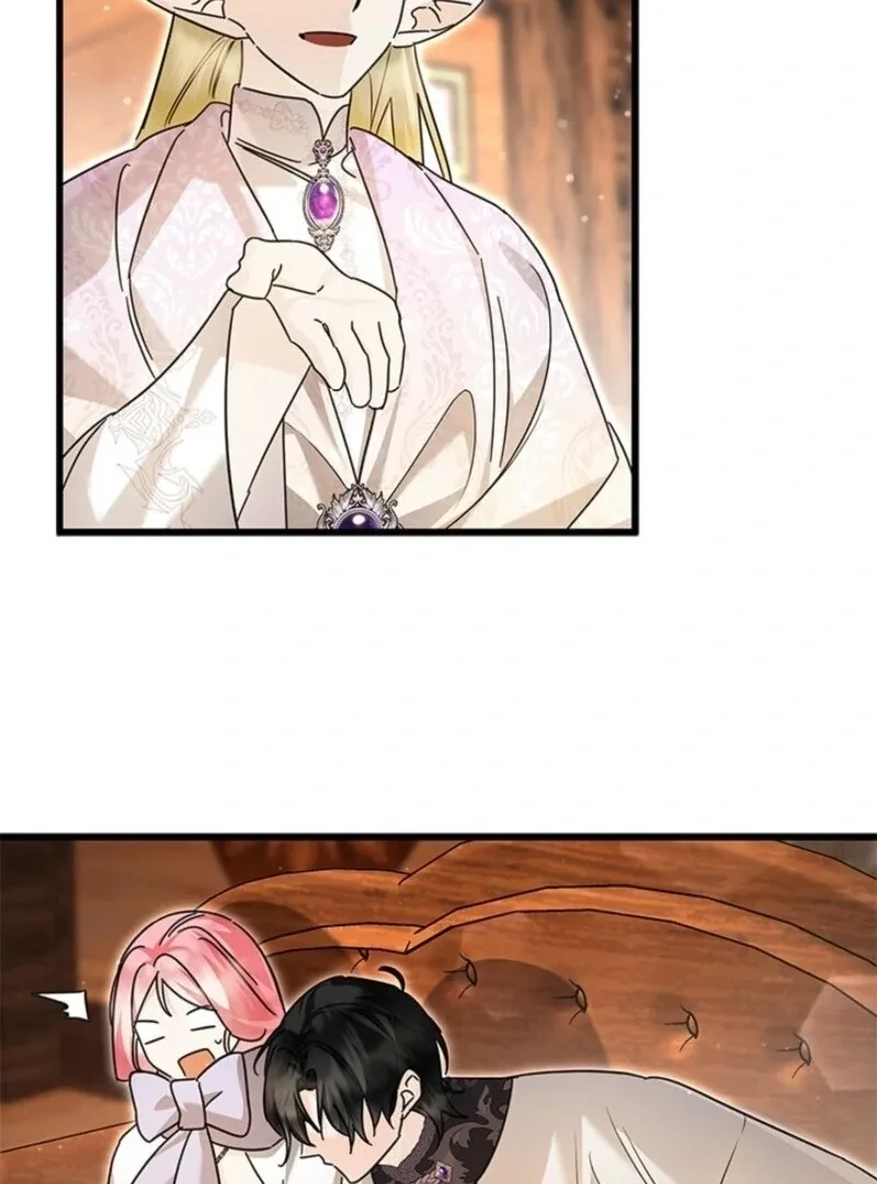 I Became a Tyrant’s Maid Chapter 79 page 82