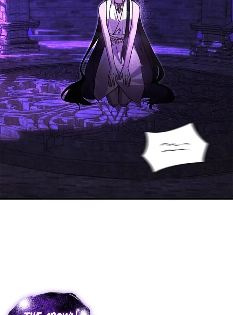 I Became a Tyrant’s Maid Chapter 79 page 110