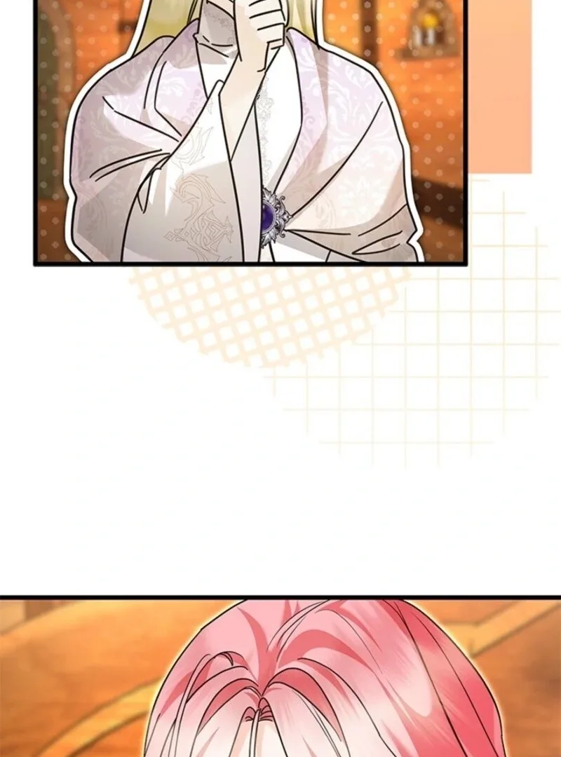 I Became a Tyrant’s Maid Chapter 79 page 74
