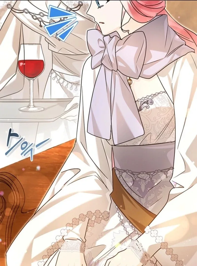 I Became a Tyrant’s Maid Chapter 79 page 72