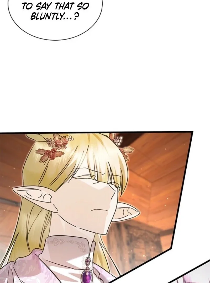 I Became a Tyrant’s Maid Chapter 79 page 86
