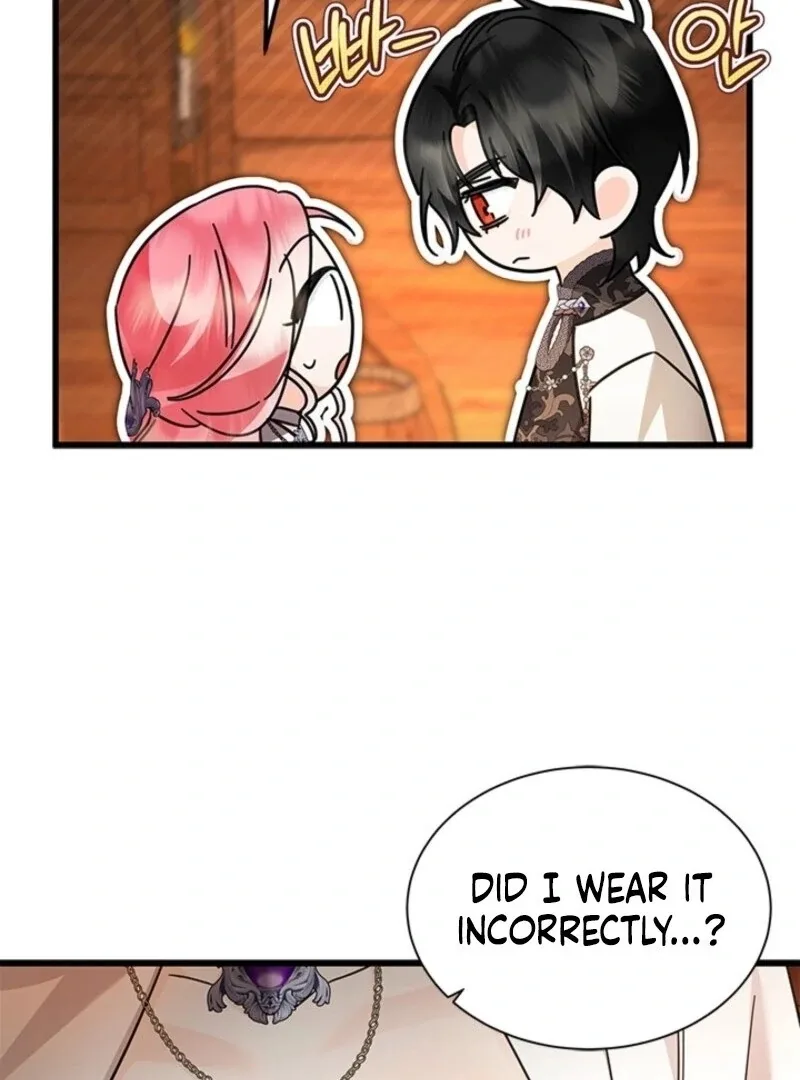 I Became a Tyrant’s Maid Chapter 79 page 26