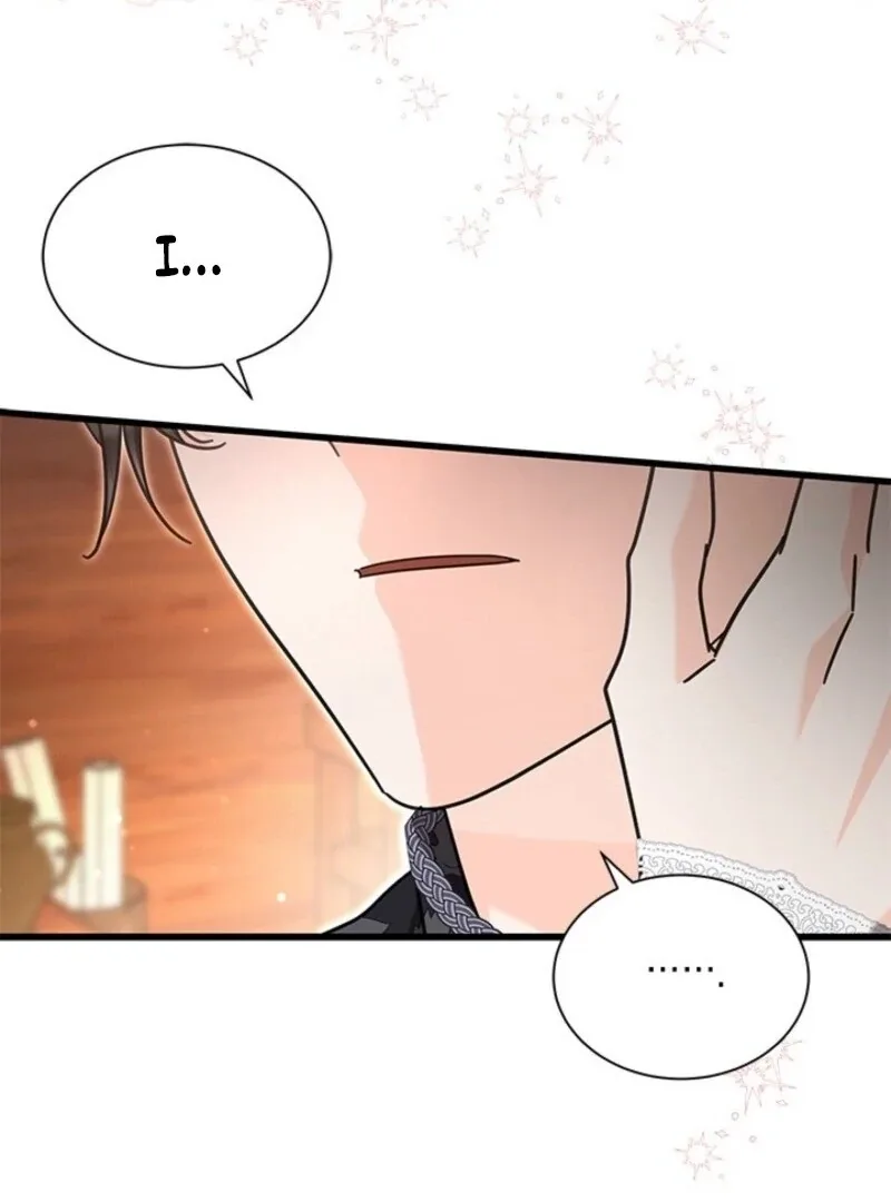 I Became a Tyrant’s Maid Chapter 79 page 47