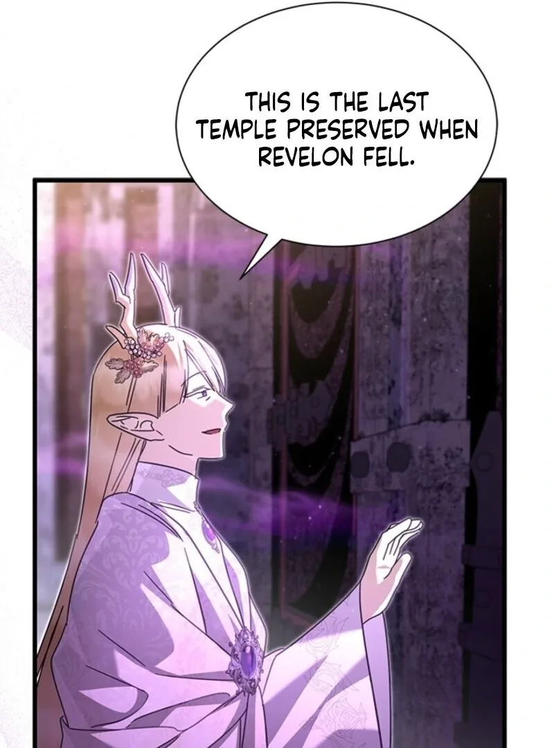 I Became a Tyrant’s Maid Chapter 80 page 13