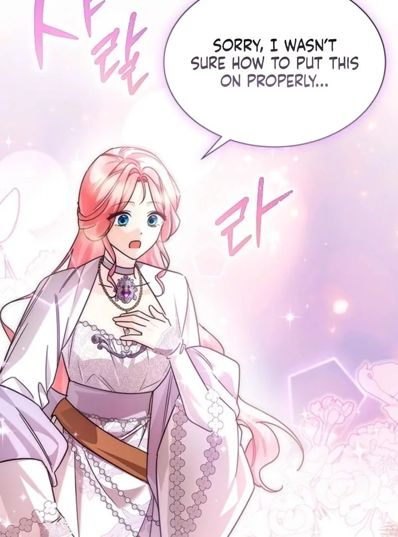I Became a Tyrant’s Maid Chapter 79 page 23