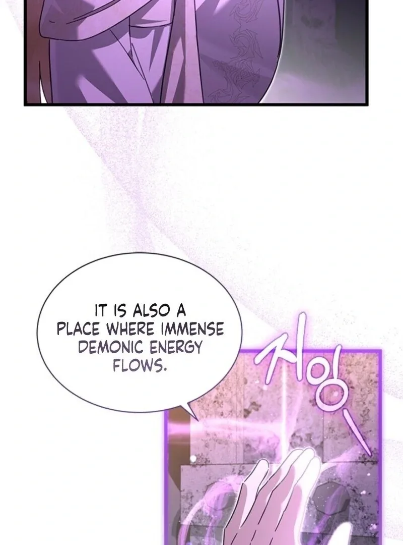 I Became a Tyrant’s Maid Chapter 80 page 14
