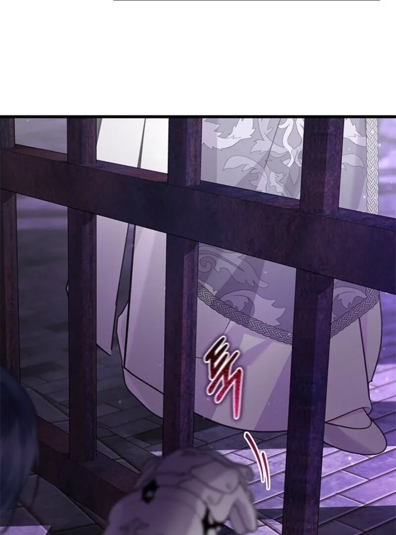 I Became a Tyrant’s Maid Chapter 80 page 29