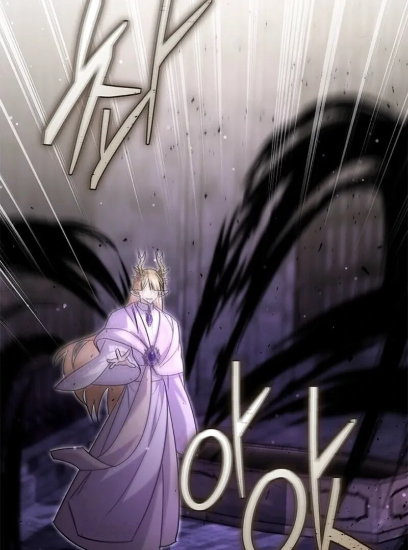 I Became a Tyrant’s Maid Chapter 80 page 59