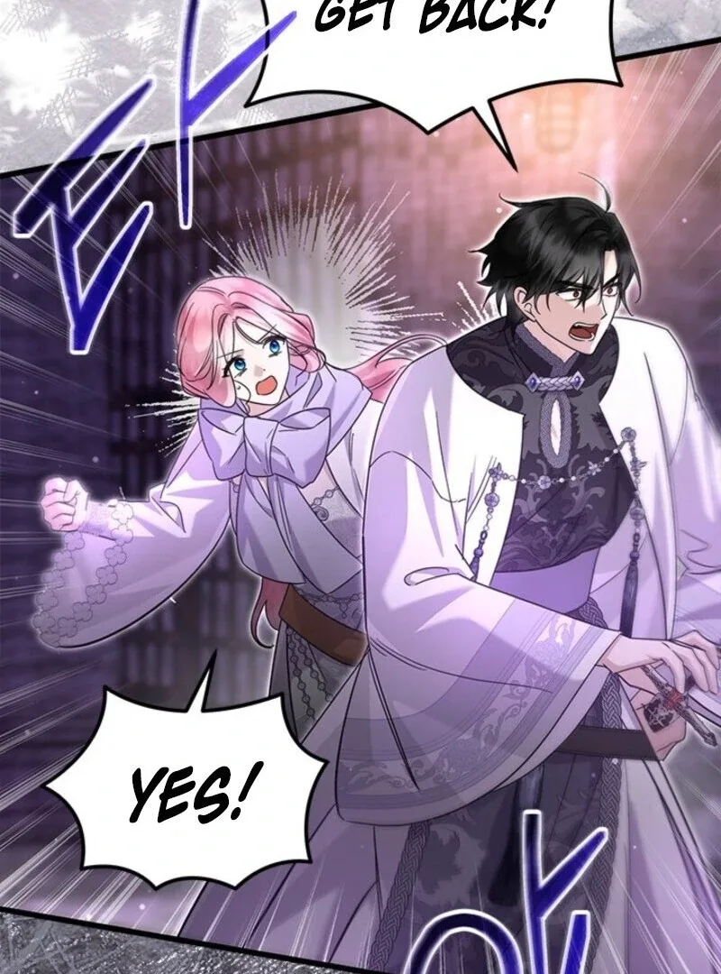 I Became a Tyrant’s Maid Chapter 80 page 62