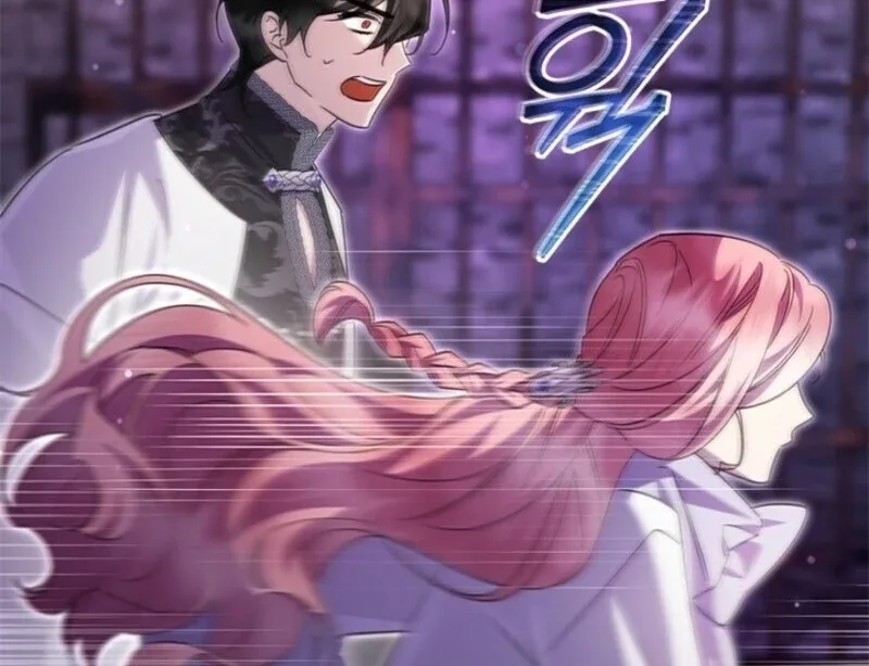 I Became a Tyrant’s Maid Chapter 80 page 78