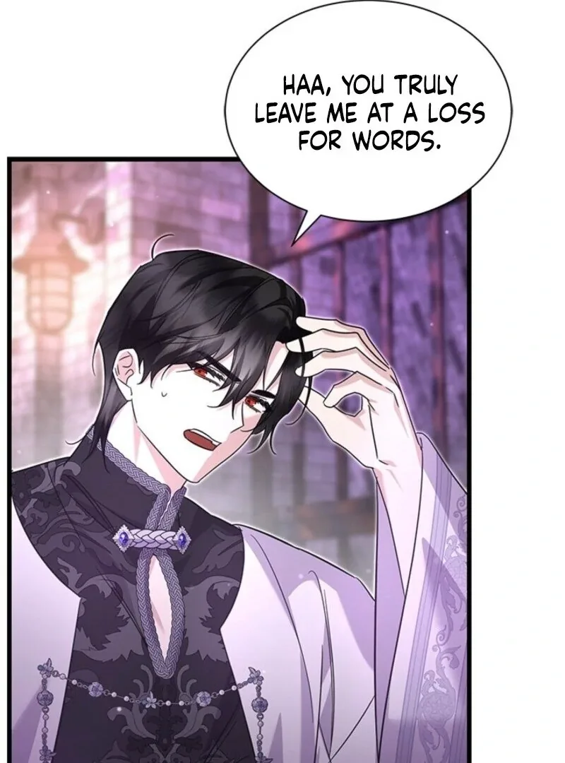 I Became a Tyrant’s Maid Chapter 80 page 91