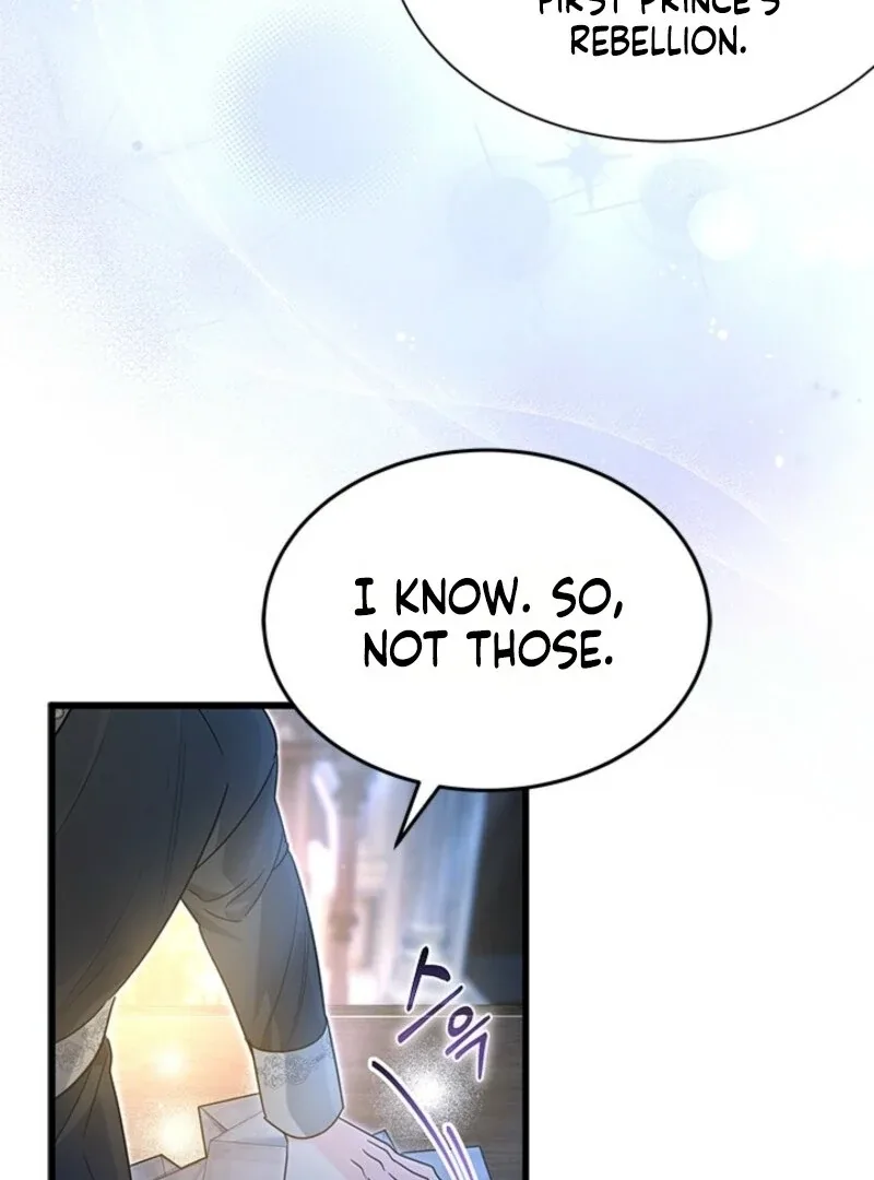 I Became a Tyrant’s Maid Chapter 81 page 74
