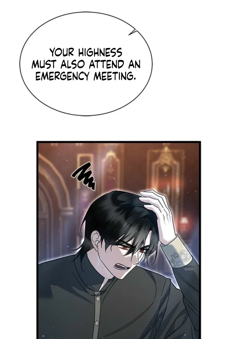 I Became a Tyrant’s Maid Chapter 81 page 32