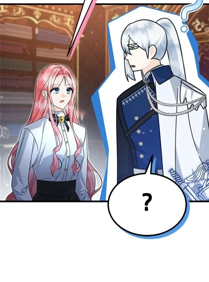 I Became a Tyrant’s Maid Chapter 81 page 38