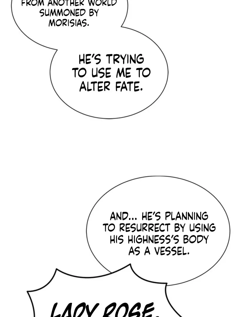I Became a Tyrant’s Maid Chapter 81 page 40