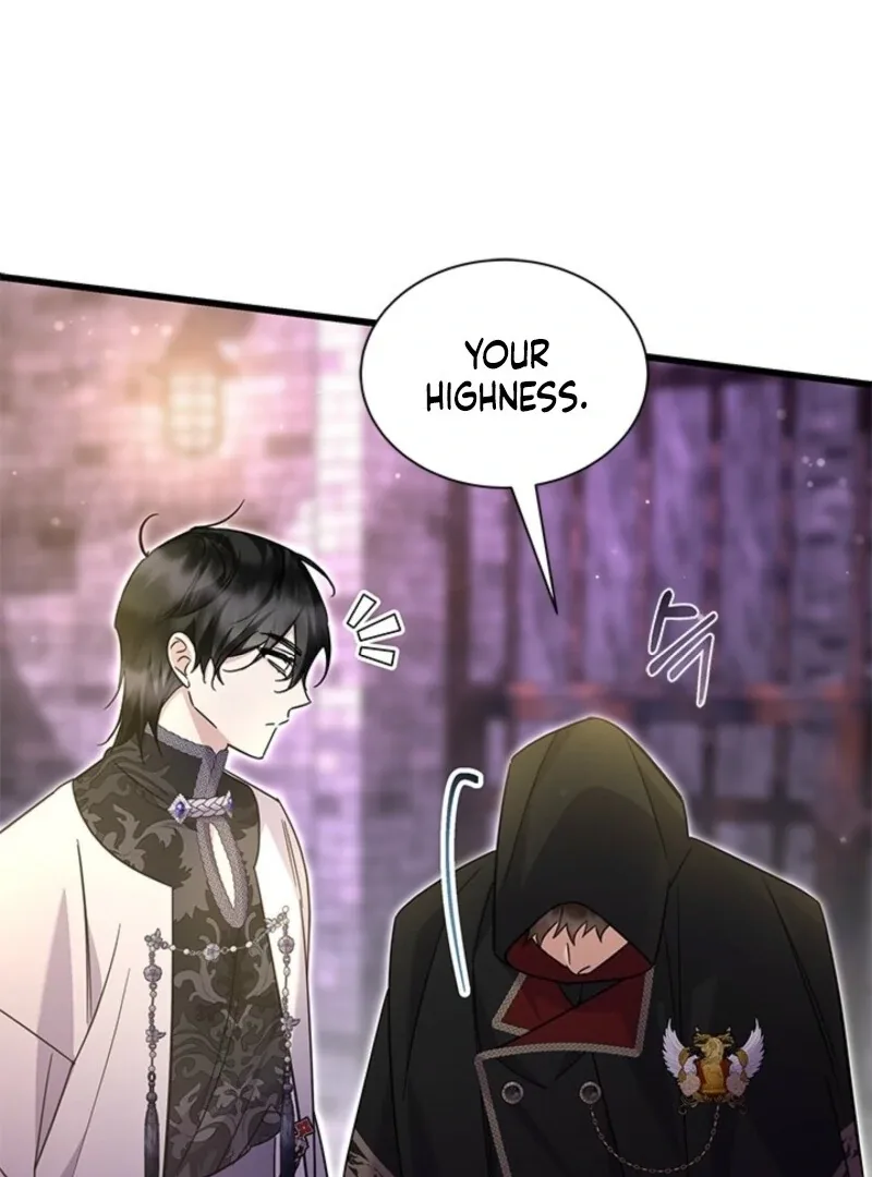 I Became a Tyrant’s Maid Chapter 81 page 13