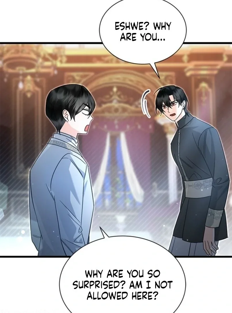I Became a Tyrant’s Maid Chapter 81 page 85