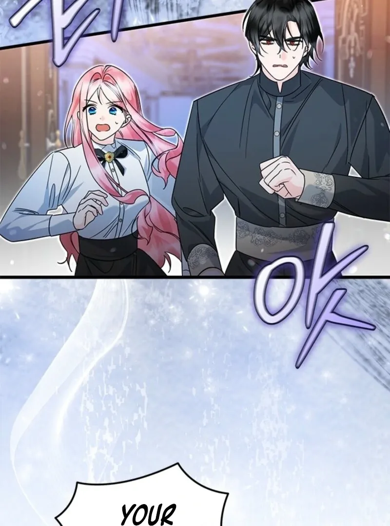 I Became a Tyrant’s Maid Chapter 81 page 24